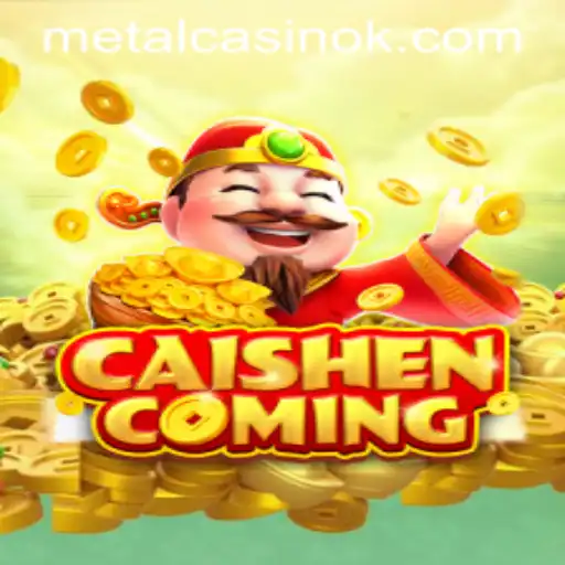 Exploring the Exciting World of CAISHENCOMING: A Thrilling Adventure