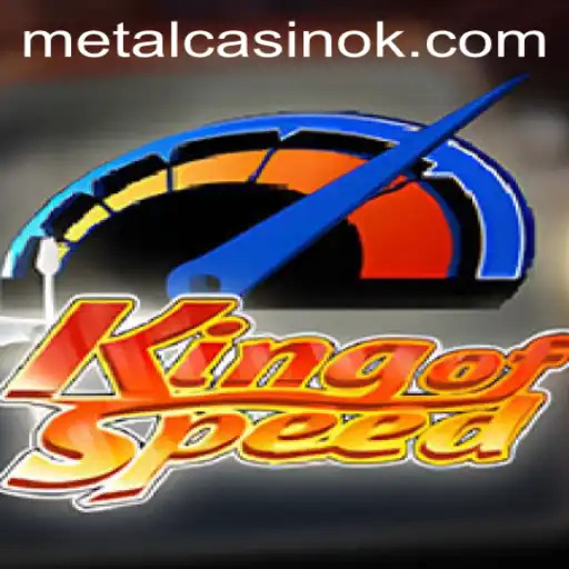 KingofSpeed: The Ultimate Racing Experience